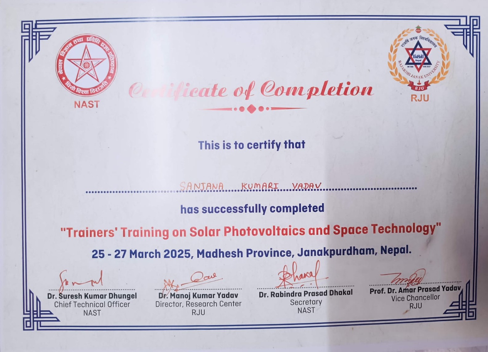 NAST Certification